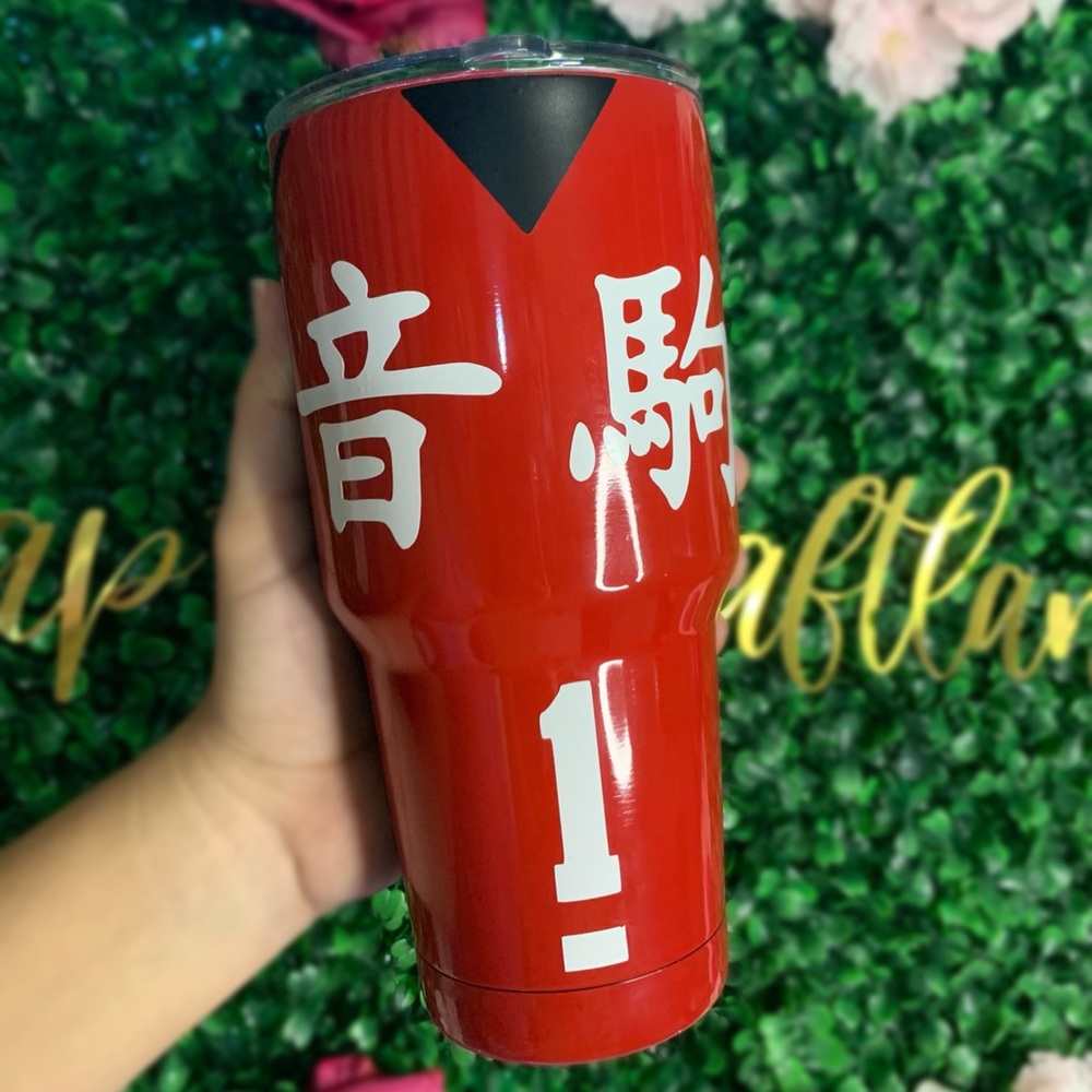 Nekoma reusable tumbler